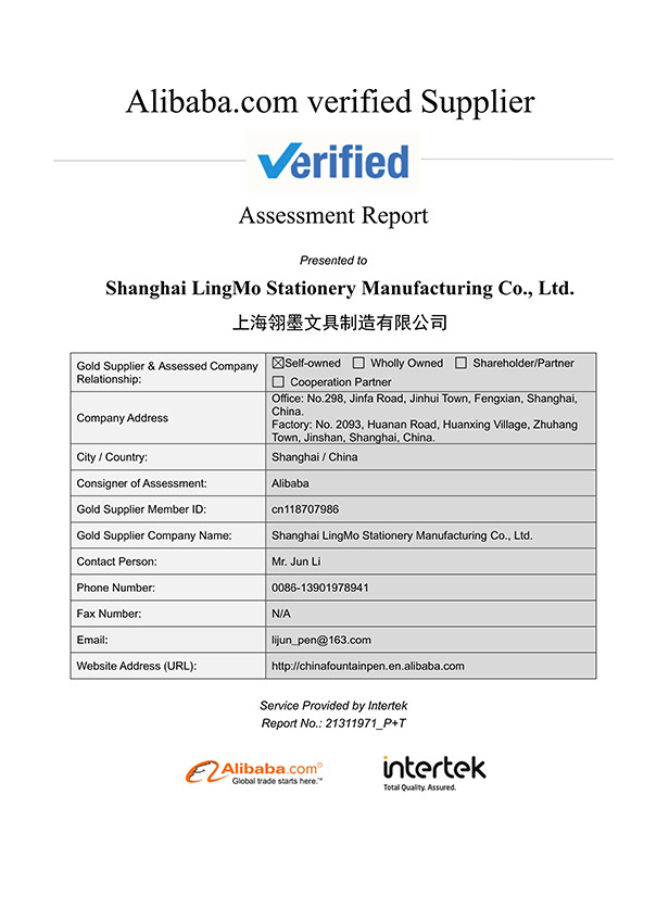 簽字筆  美工筆  圓珠筆  蘸水筆 金筆  鋼筆 定制筆  書法筆、簽字筆   翎墨 水妖